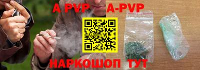 гидропоника Новокубанск