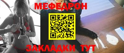 гидропоника Новокубанск