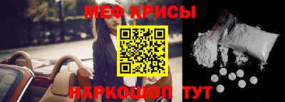 гидропоника Новокубанск