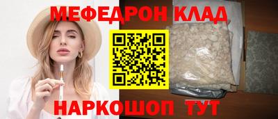 гидропоника Новокубанск