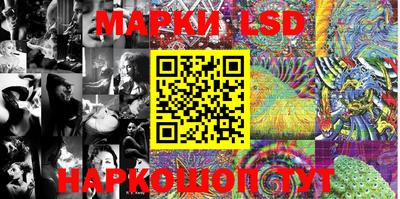 гидропоника Новокубанск