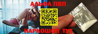 гидропоника Новокубанск