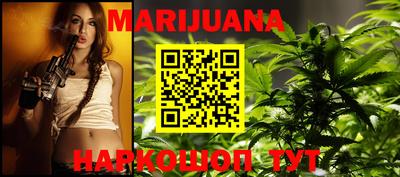 гидропоника Новокубанск