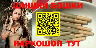 гидропоника Новокубанск