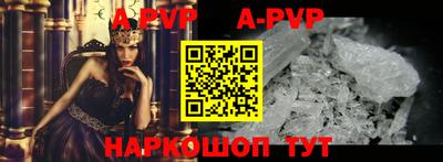 гидропоника Новокубанск