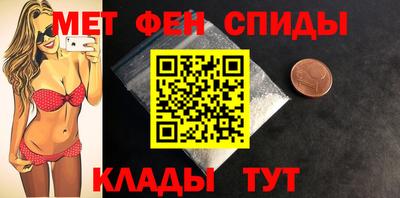 гидропоника Новокубанск