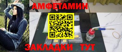 гидропоника Новокубанск
