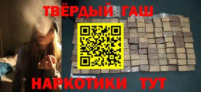 PSILOCYBIN Шелехов