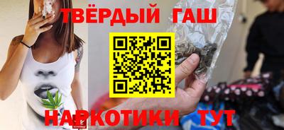 гидропоника Новокубанск