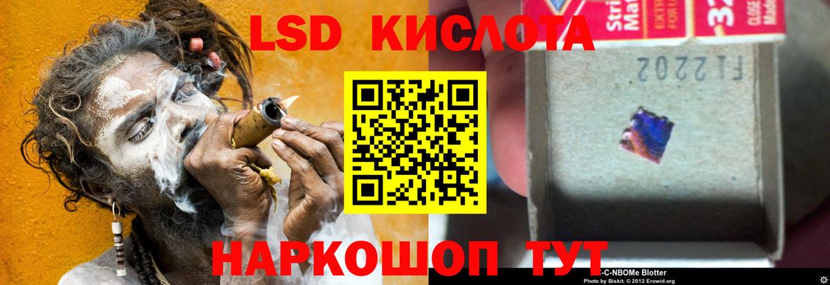 Меф кристаллы  Альфа ПВП СОЛЬ   Бошки Шишки  Вход с VPN  Ханты-Мансийск  МДМА  Гашиш  Где найти наркотики? 